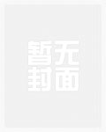 骚气满满（快穿，高H）